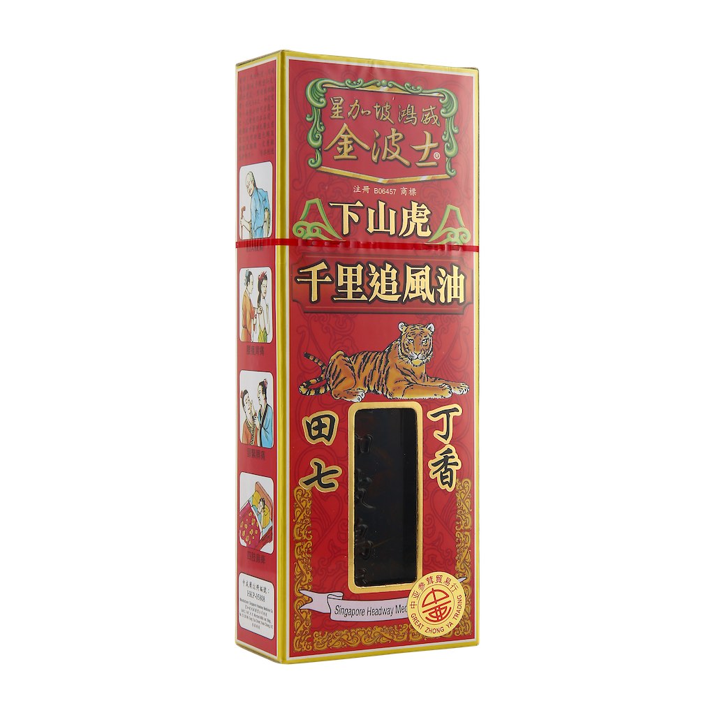 Headway Goldboss Qian Li Oil (394)