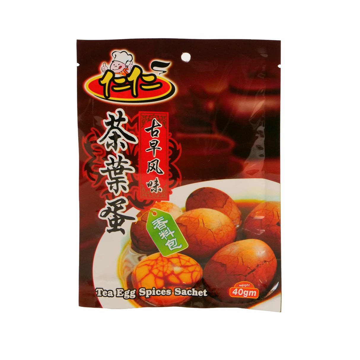 RR Tea Egg Spices Sachet 40gm