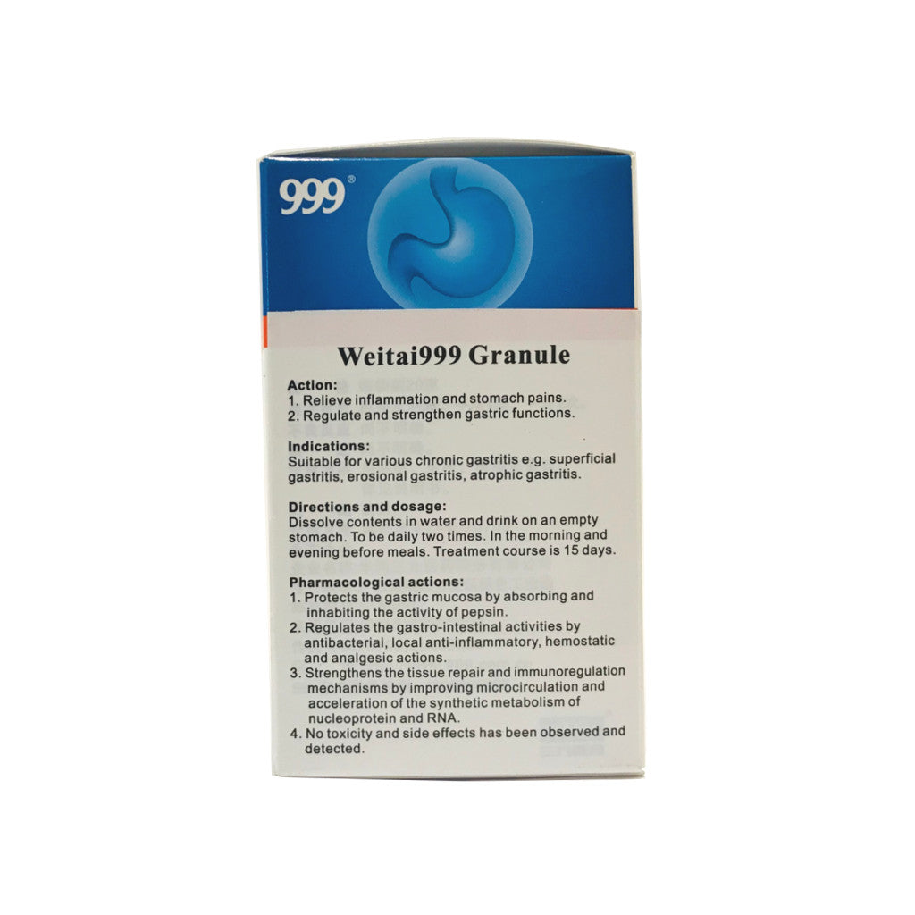 Weitai 999 granules