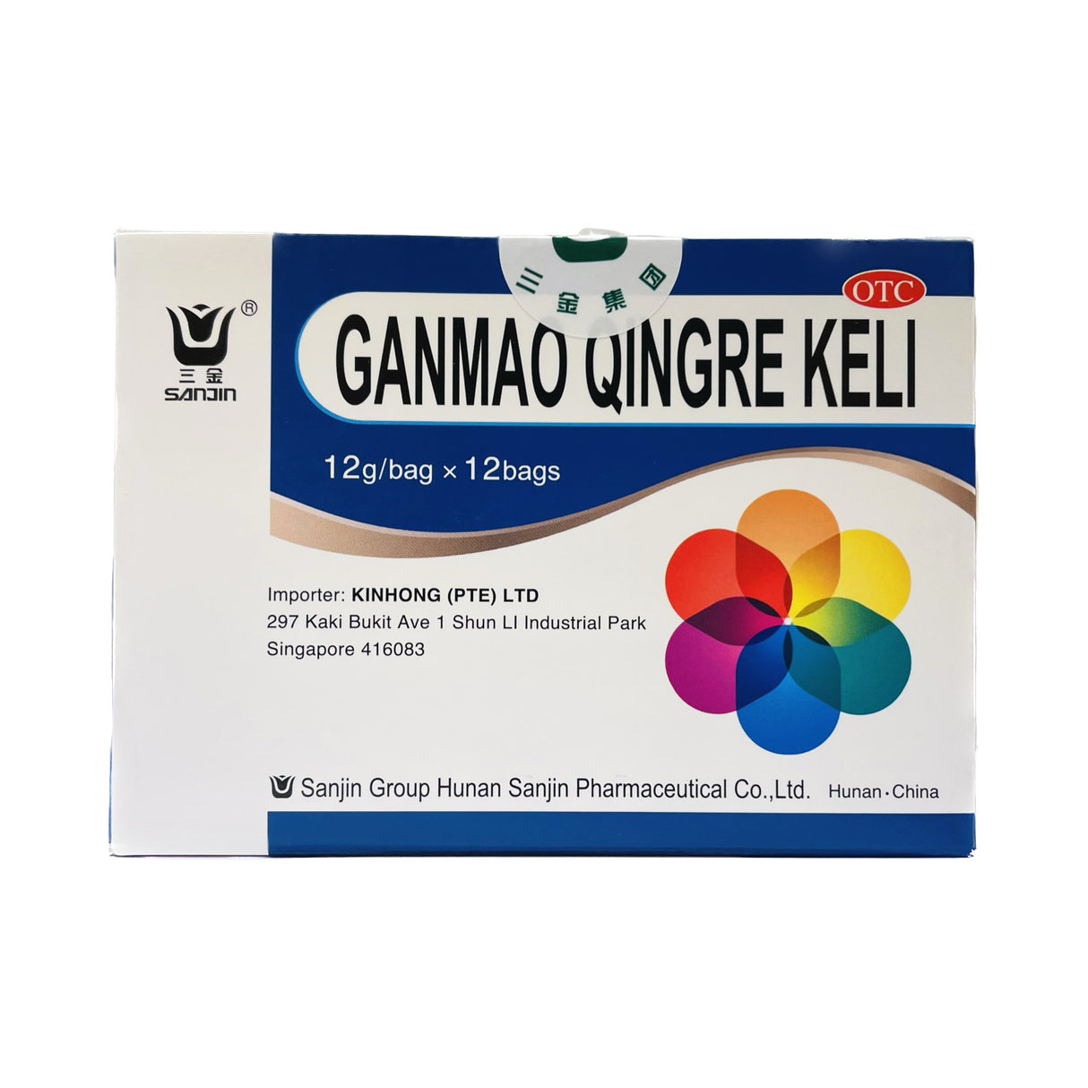 Sanjin Cold Relief Granules