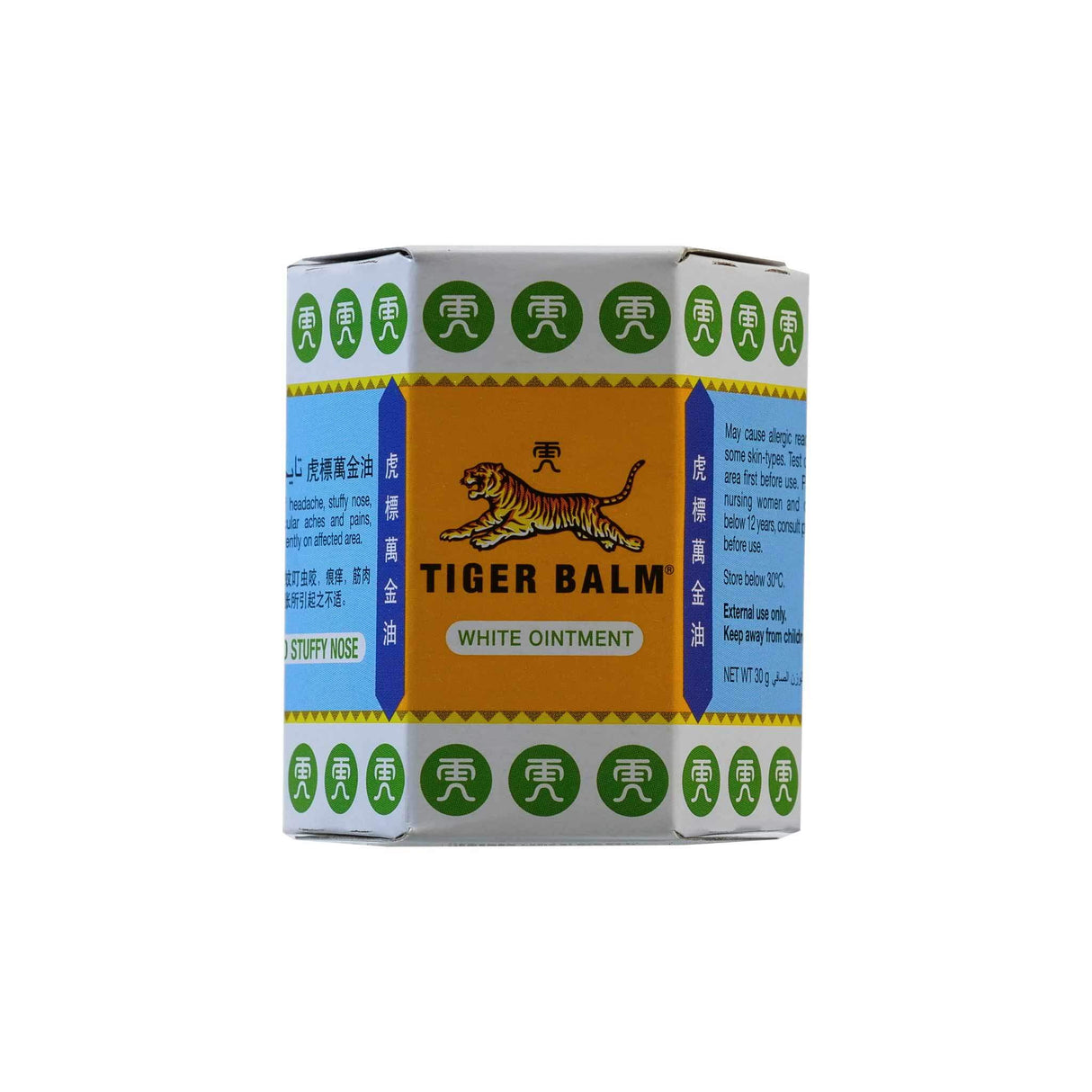 Tiger Balm White Medicated Ointment 30g