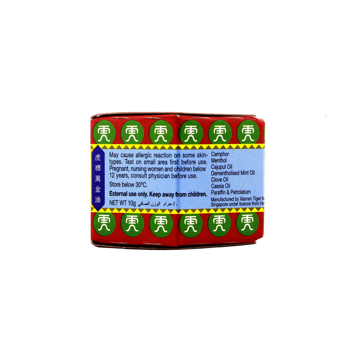 Tiger Balm Red Medicated Ointment 10g