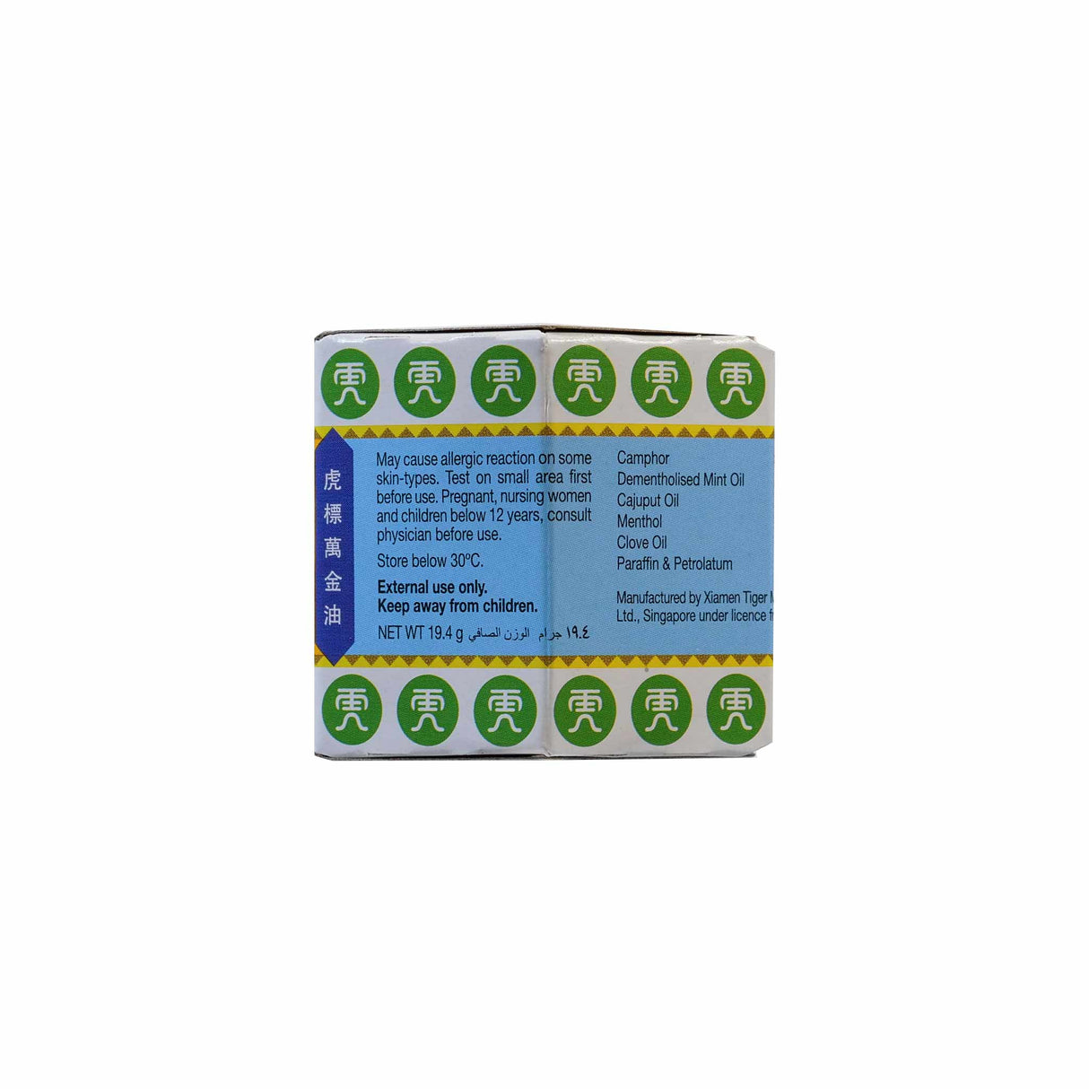 虎标白万金油 19.4g