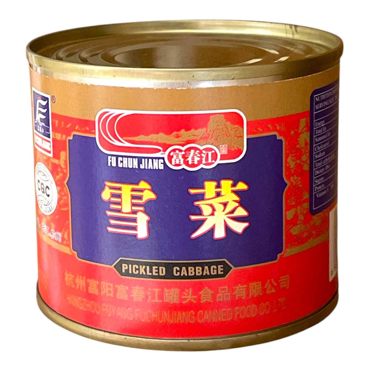 Pickled Cabbage