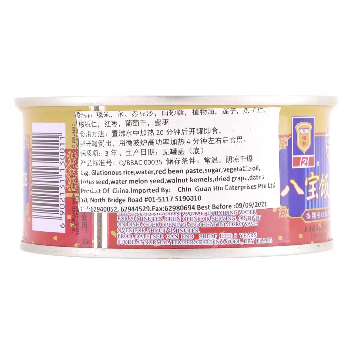 Mailing Canned Rice Pudding