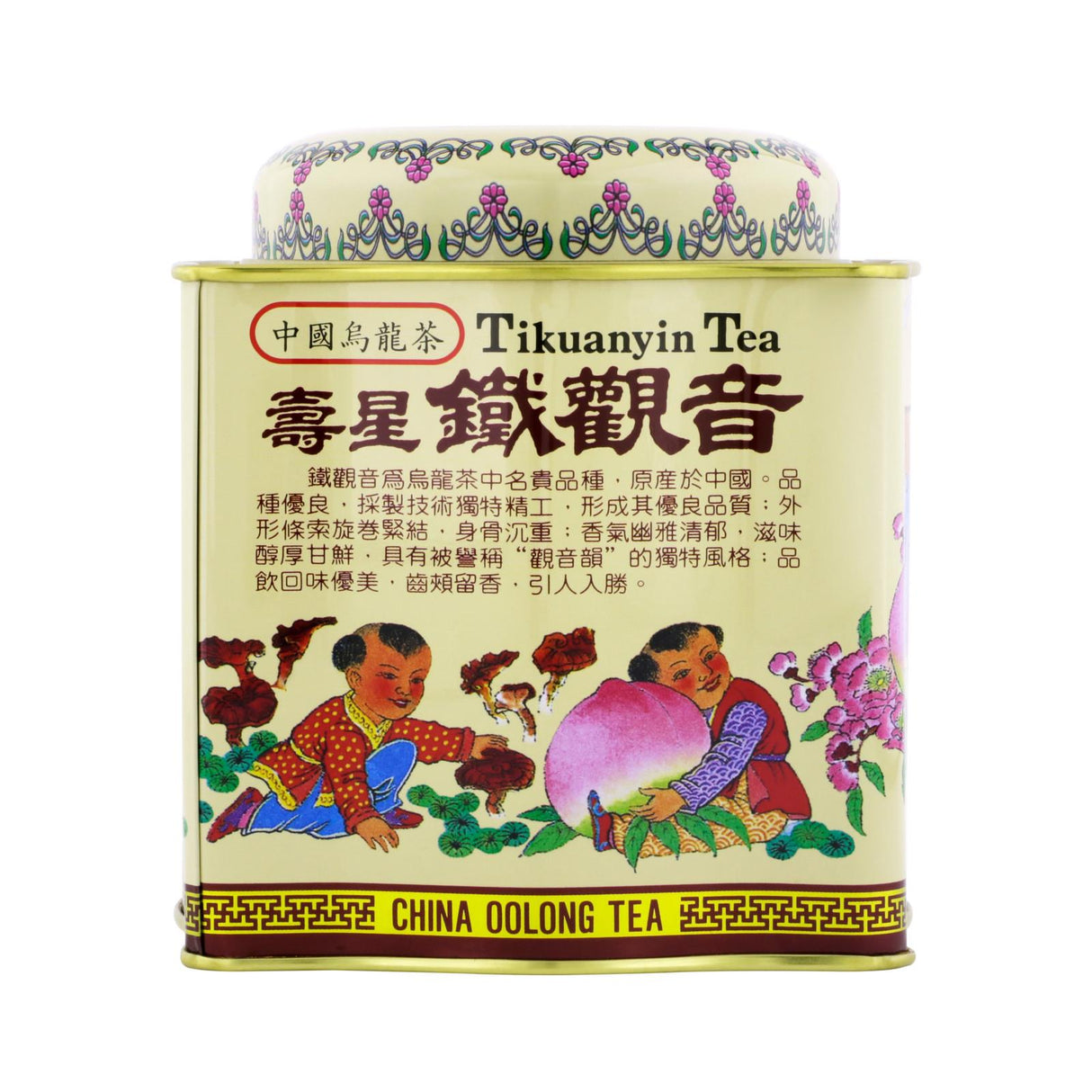 Ti Kuan Yin Tea