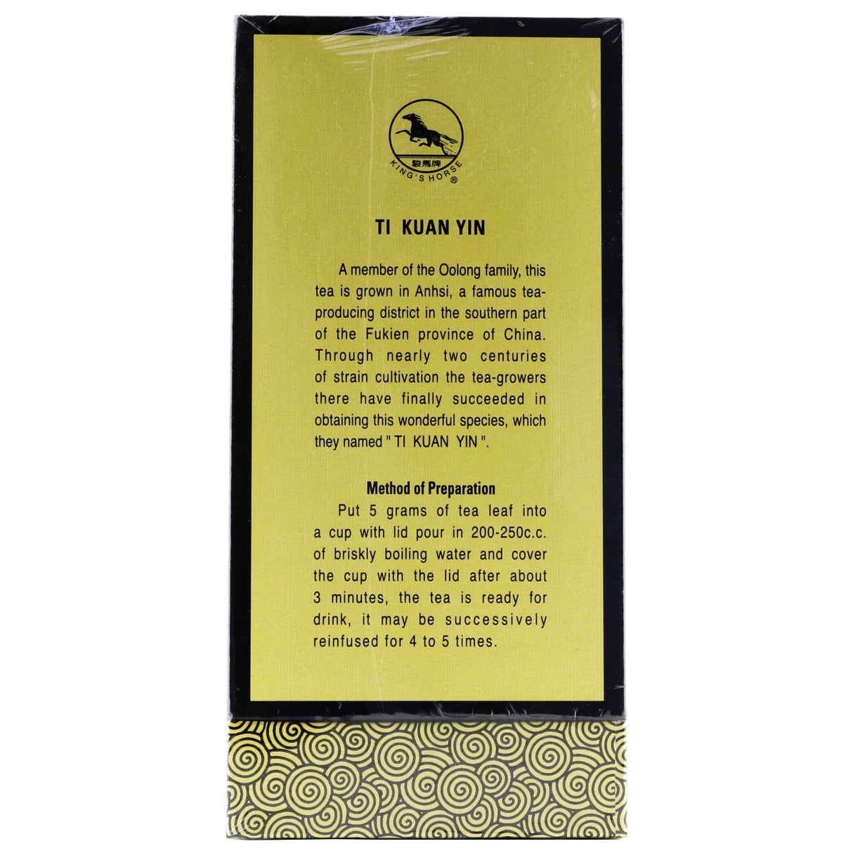 Ti Kuan Yin Tea