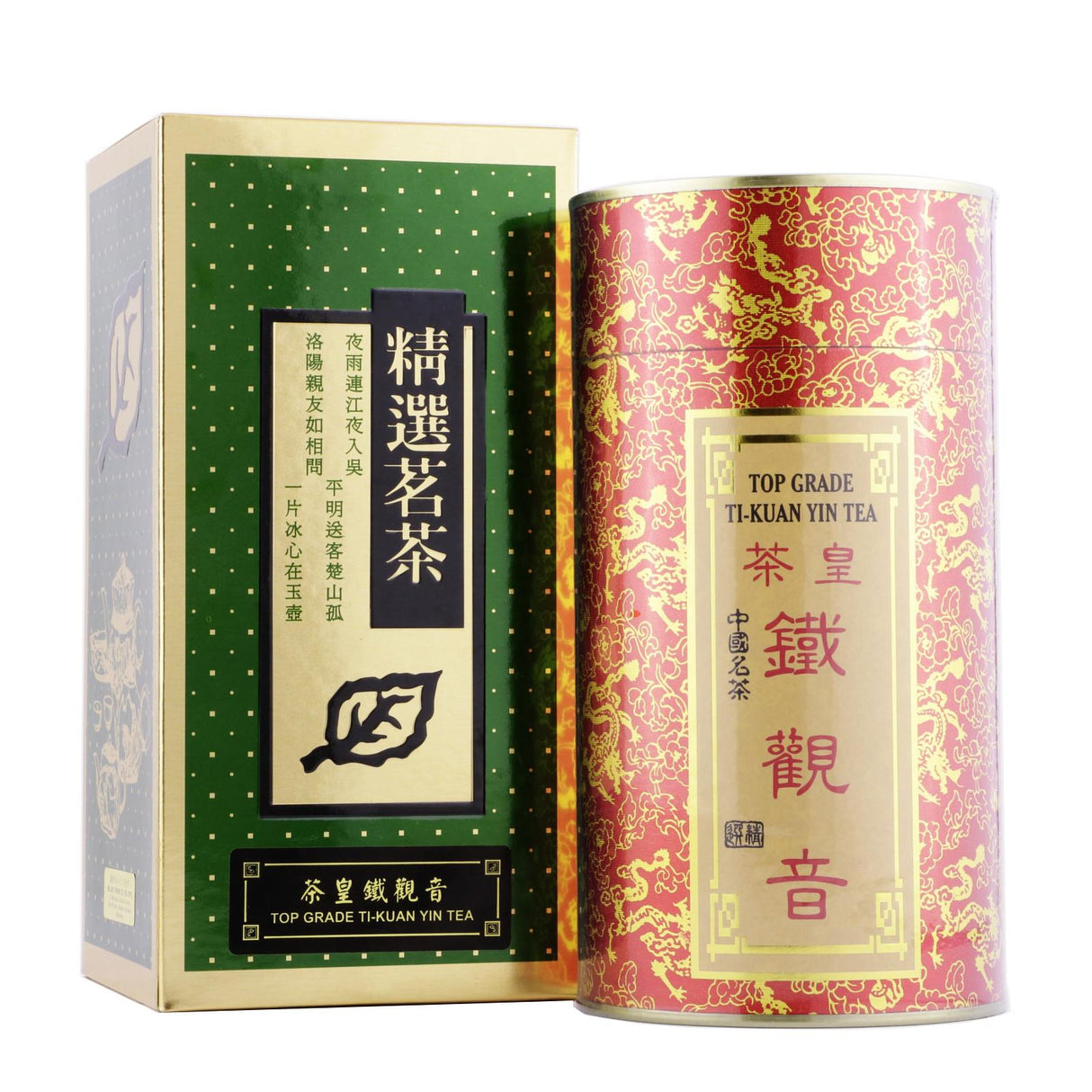 Ti Kuan Yin Tea