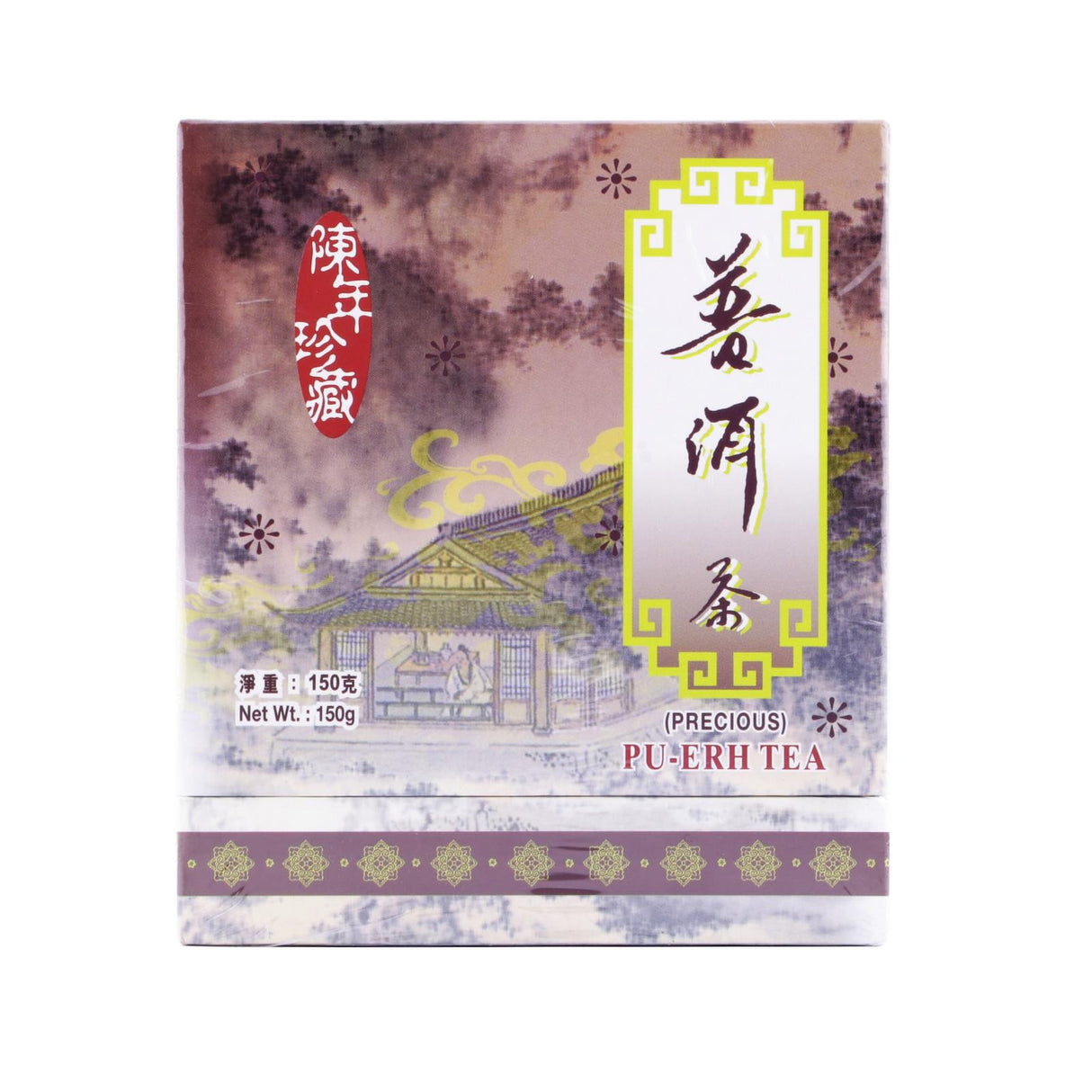 King’s Horse Brand Pu Erh Tea