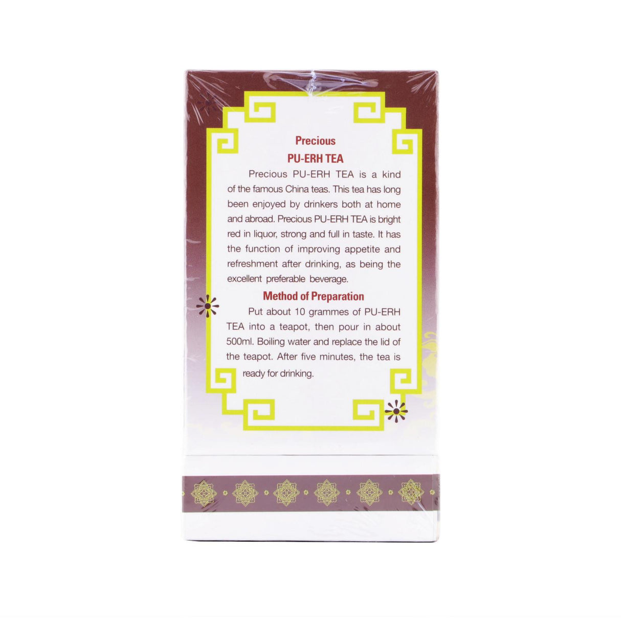 King’s Horse Brand Pu Erh Tea