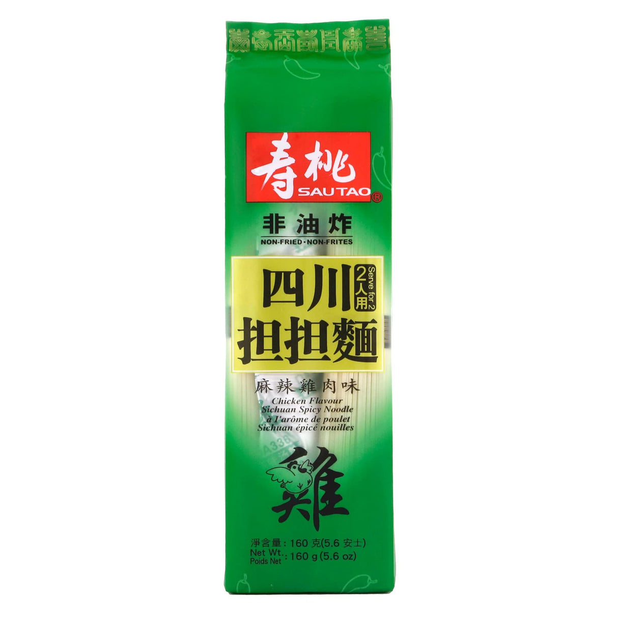 Sau Tao Sichuan Chicken Noodle