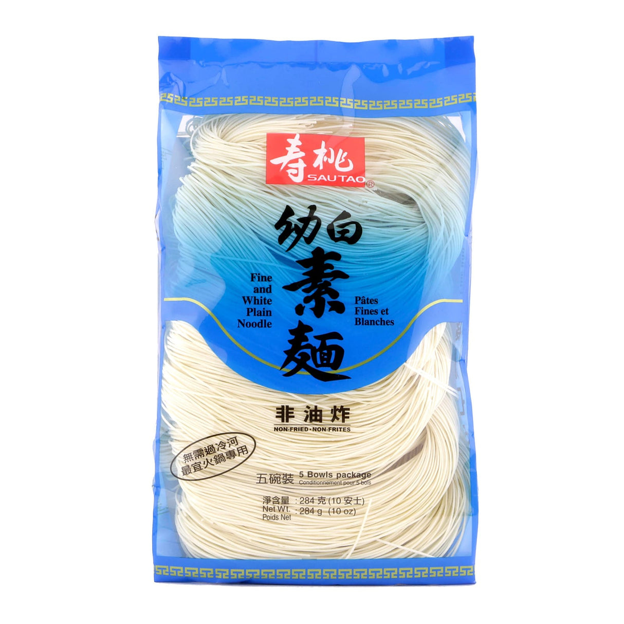 Sau Tao White Plain Noodles