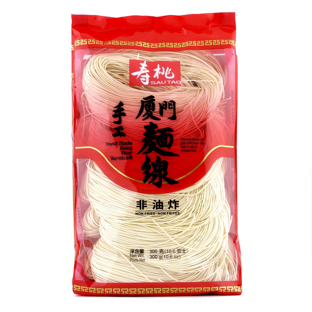 Amoy Flour Vermicelli