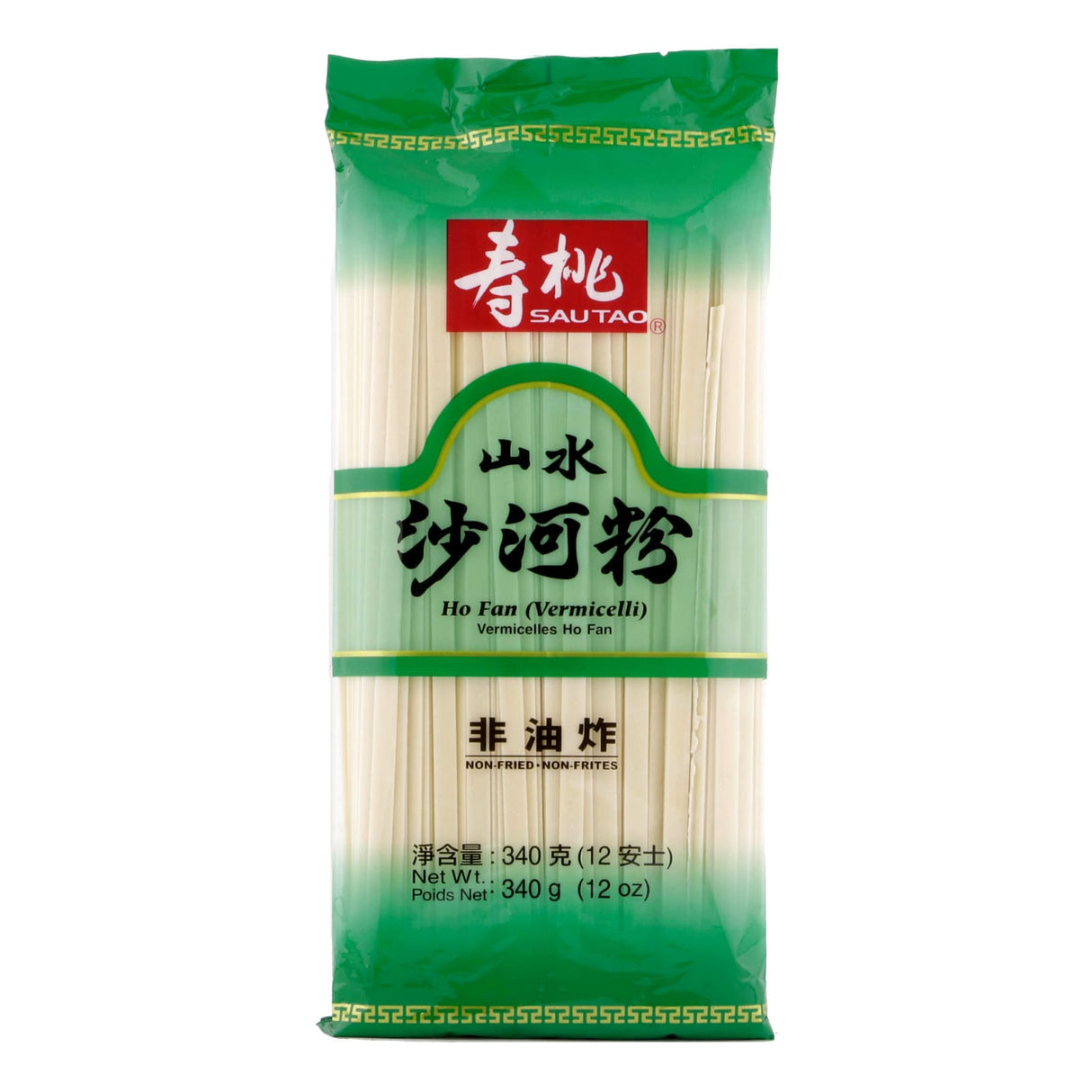 Sau Tao Ho Fan (Vermicelli)