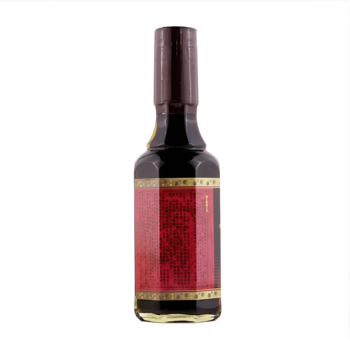 Vinegar 300ml