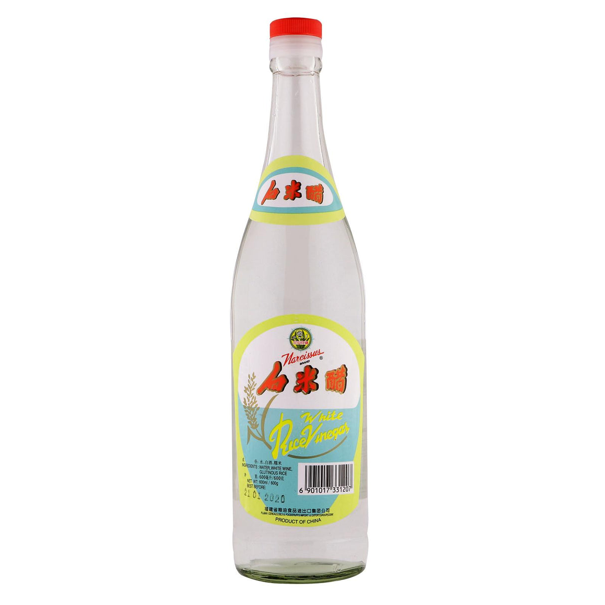 Rice Vinegar 600ml