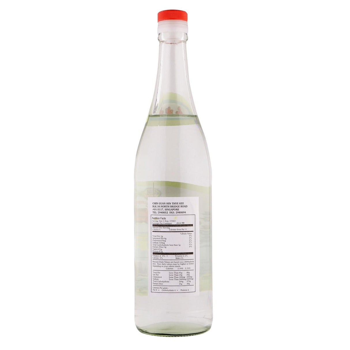 Rice Vinegar 600ml