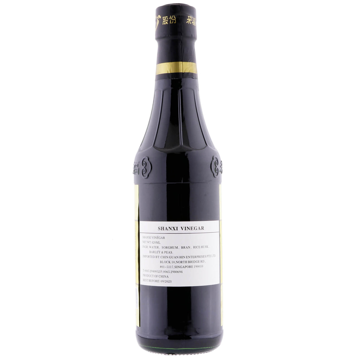 Mature Vinegar