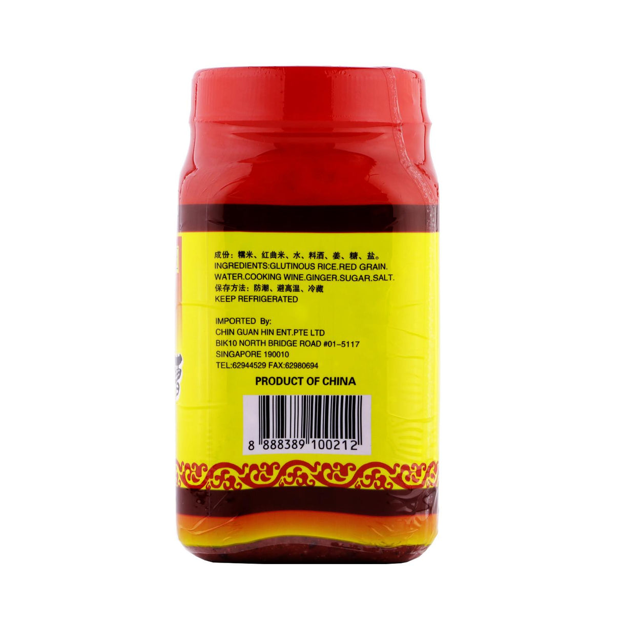 Fermented Rice Residue