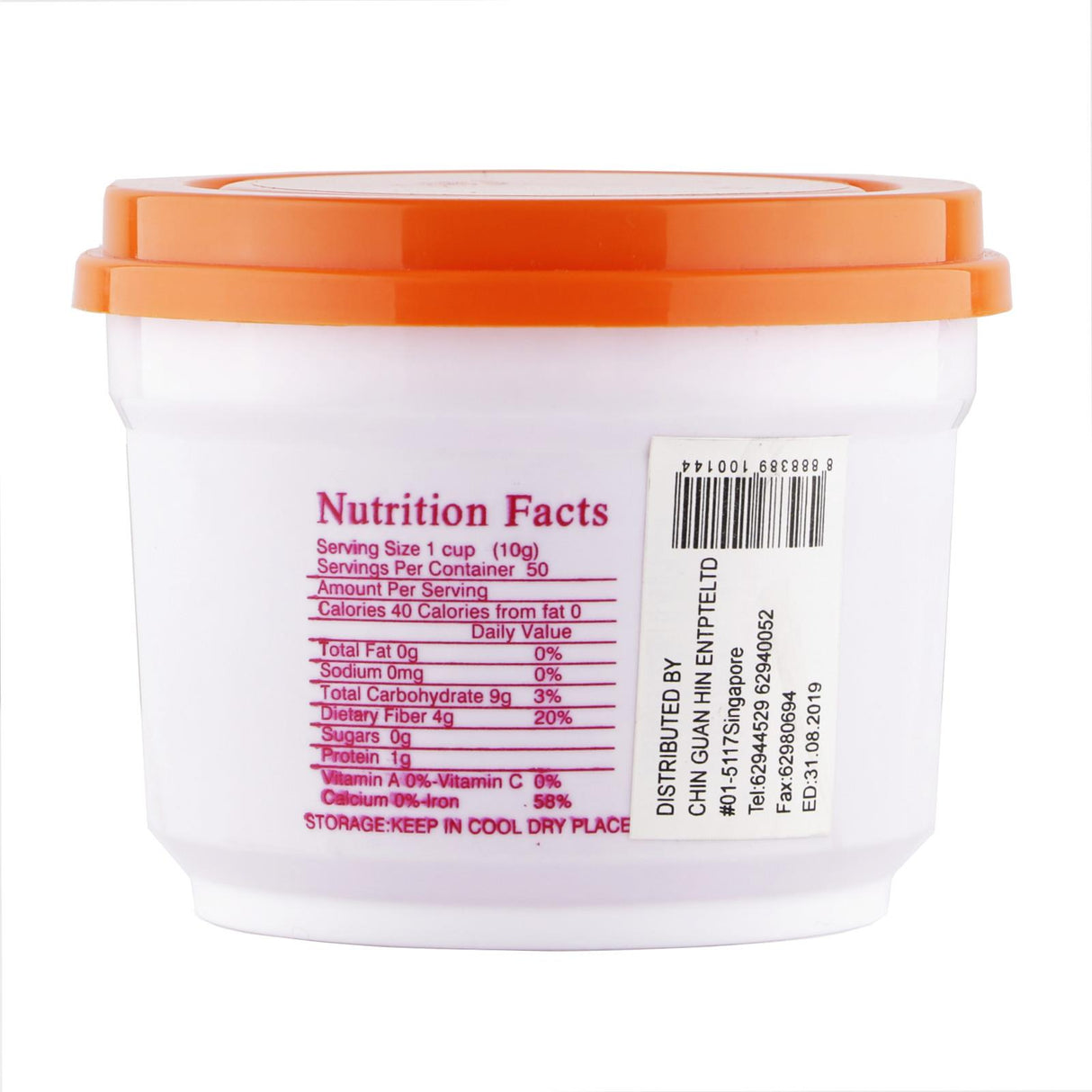 Great Wall Brand Liquid Maltose