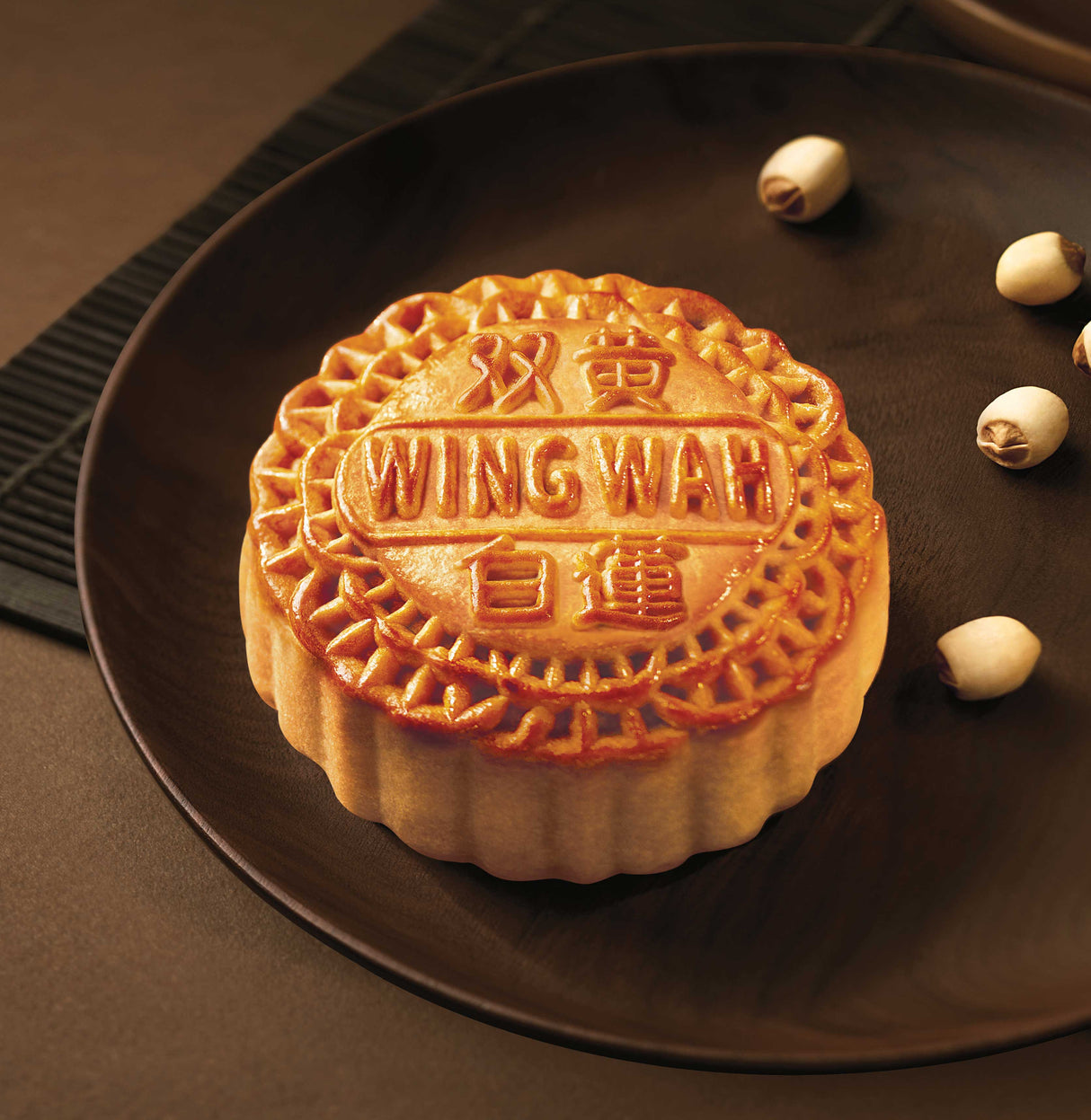 Wing Wah Double Yolk White Mooncake (1pc)