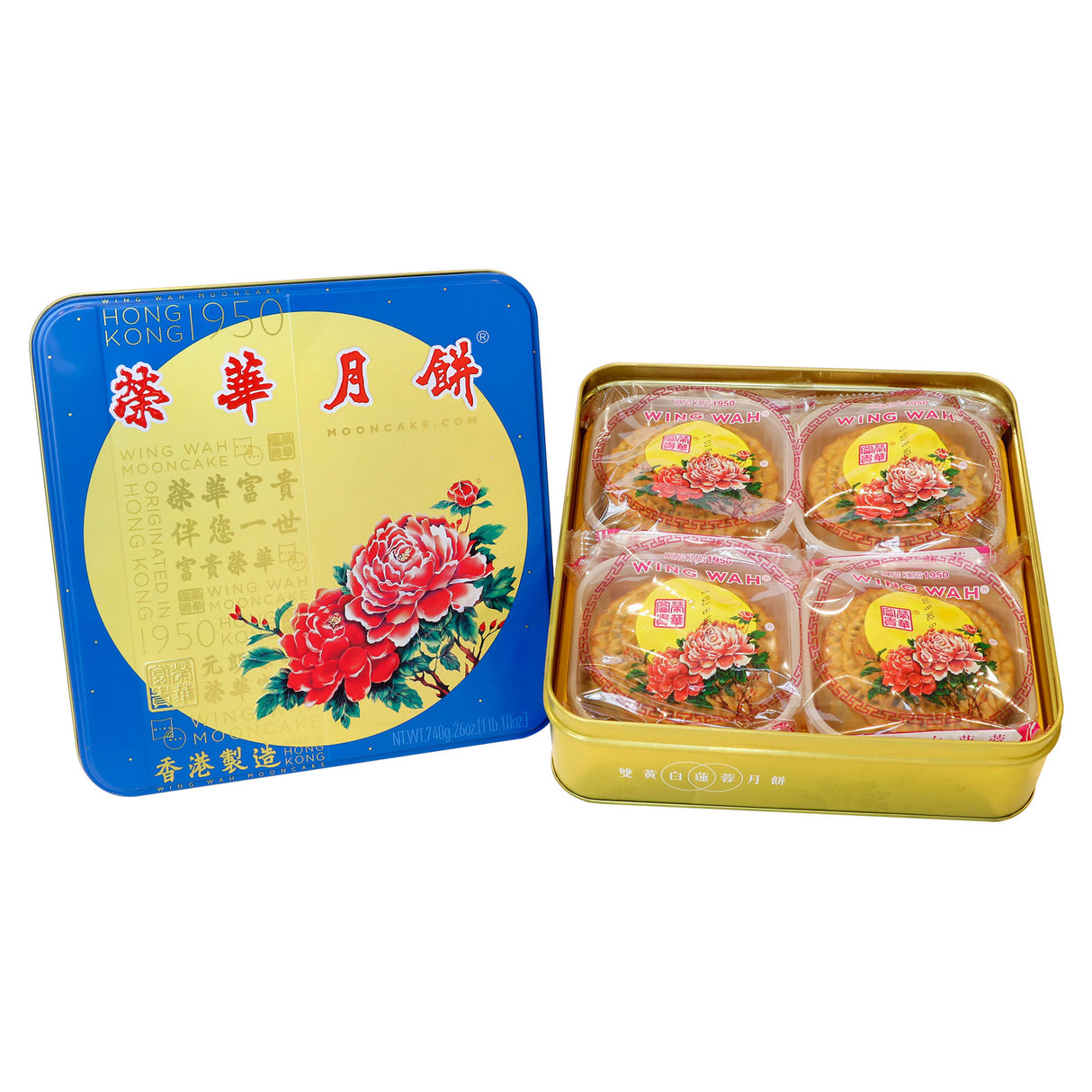 Wing Wah Double Yolk White Mooncake (1pc)