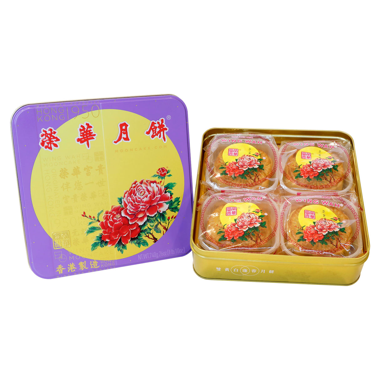 Wing Wah Single Yolk White Mooncake (1pc)