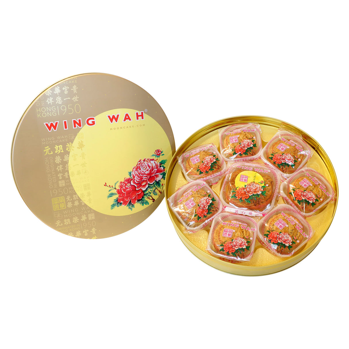 Mooncake Set/7