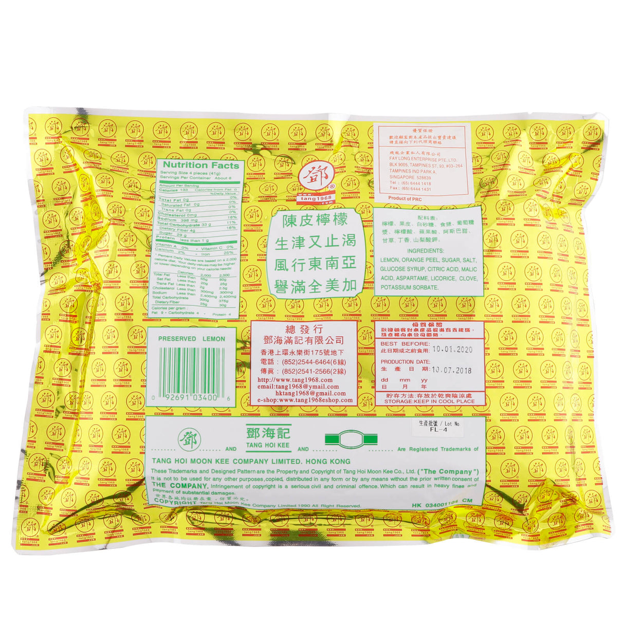 Tang Preserved Lemon