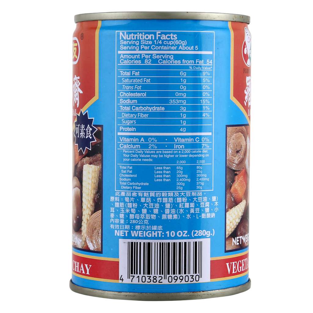 Furn You Lo Han Chai