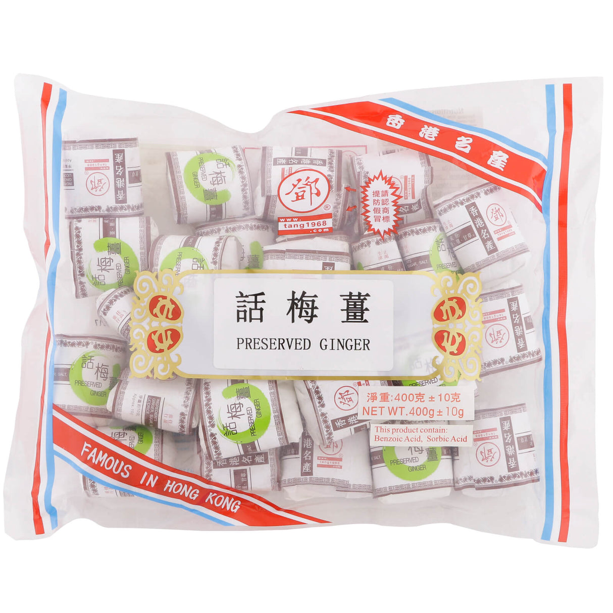 Tang Preserved Ginger