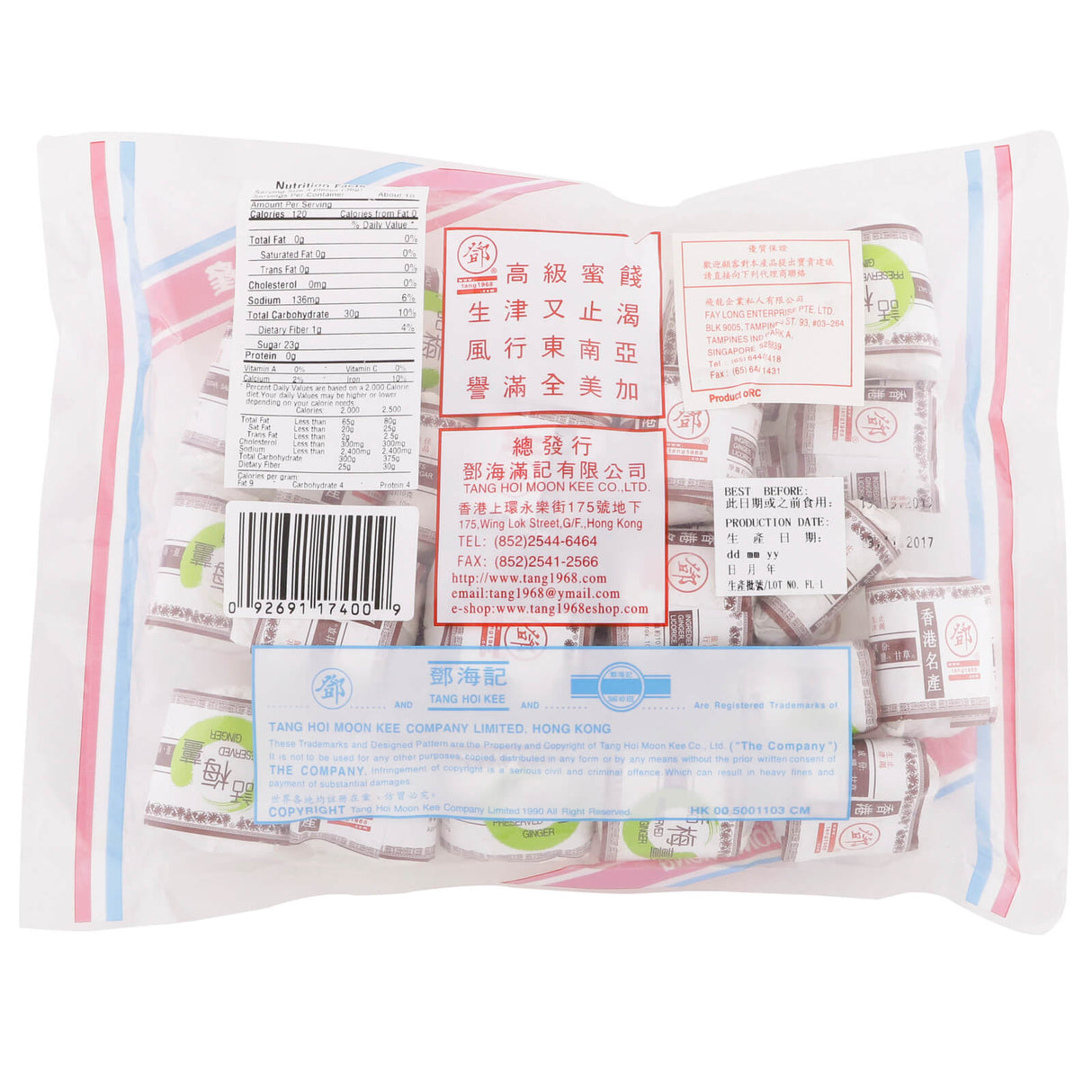 Tang Preserved Ginger