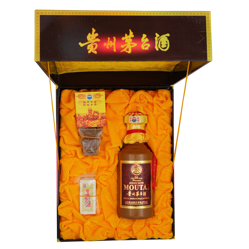 50年贵州茅台酒 53度500ml