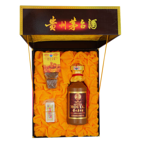 Kweichow Moutai 50 Years Vintage