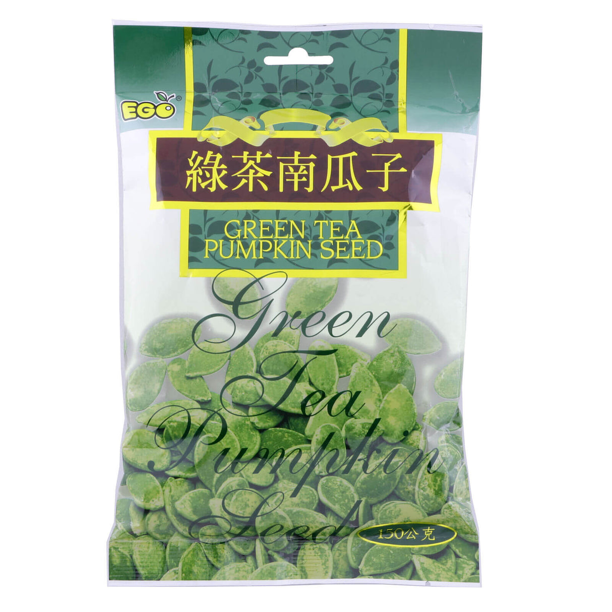 Green Tea Pumpkin Seed