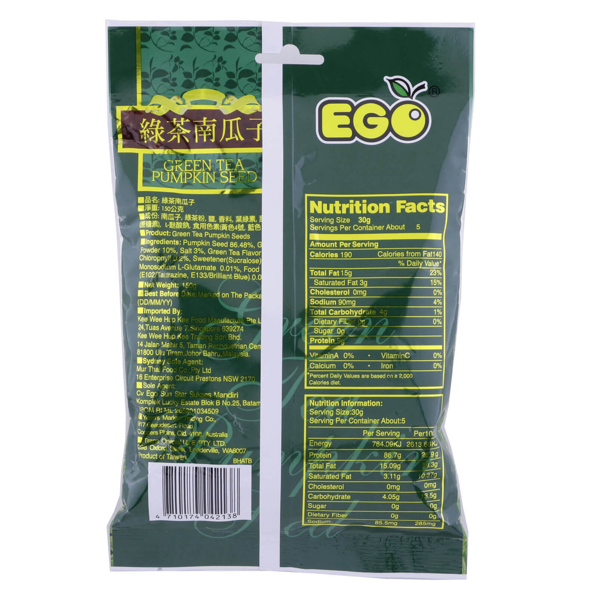 Green Tea Pumpkin Seed