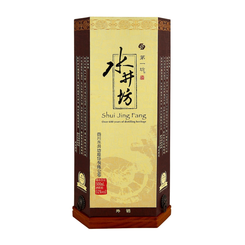 Shui Jing Fang 52%