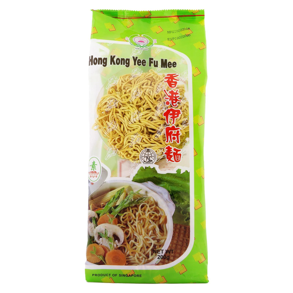 Hong Kong Yee Fu Mee