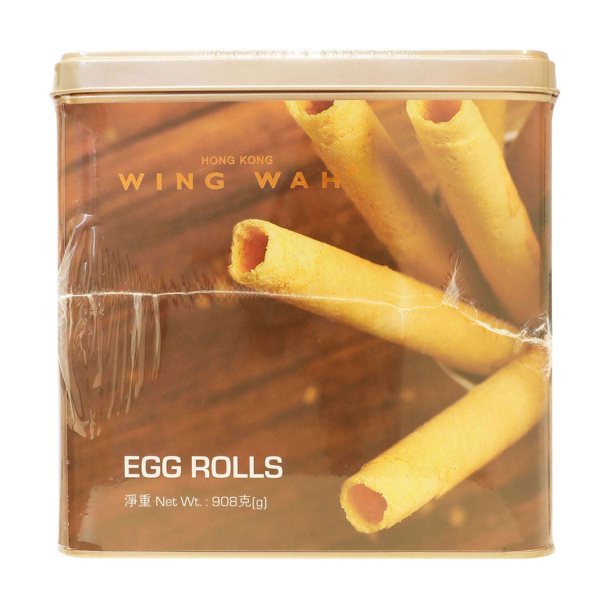 Wing Wah Egg Roll
