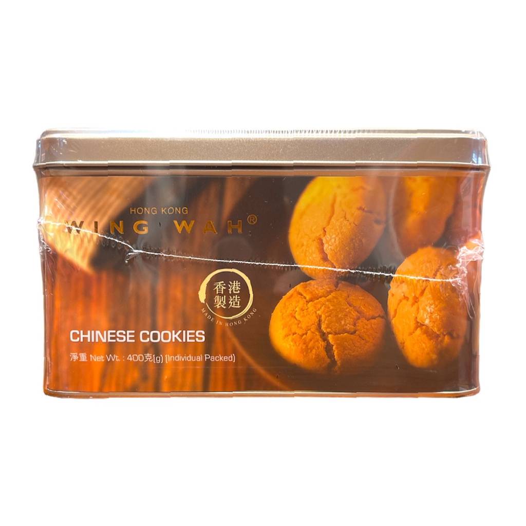 荣华小桃酥礼盒