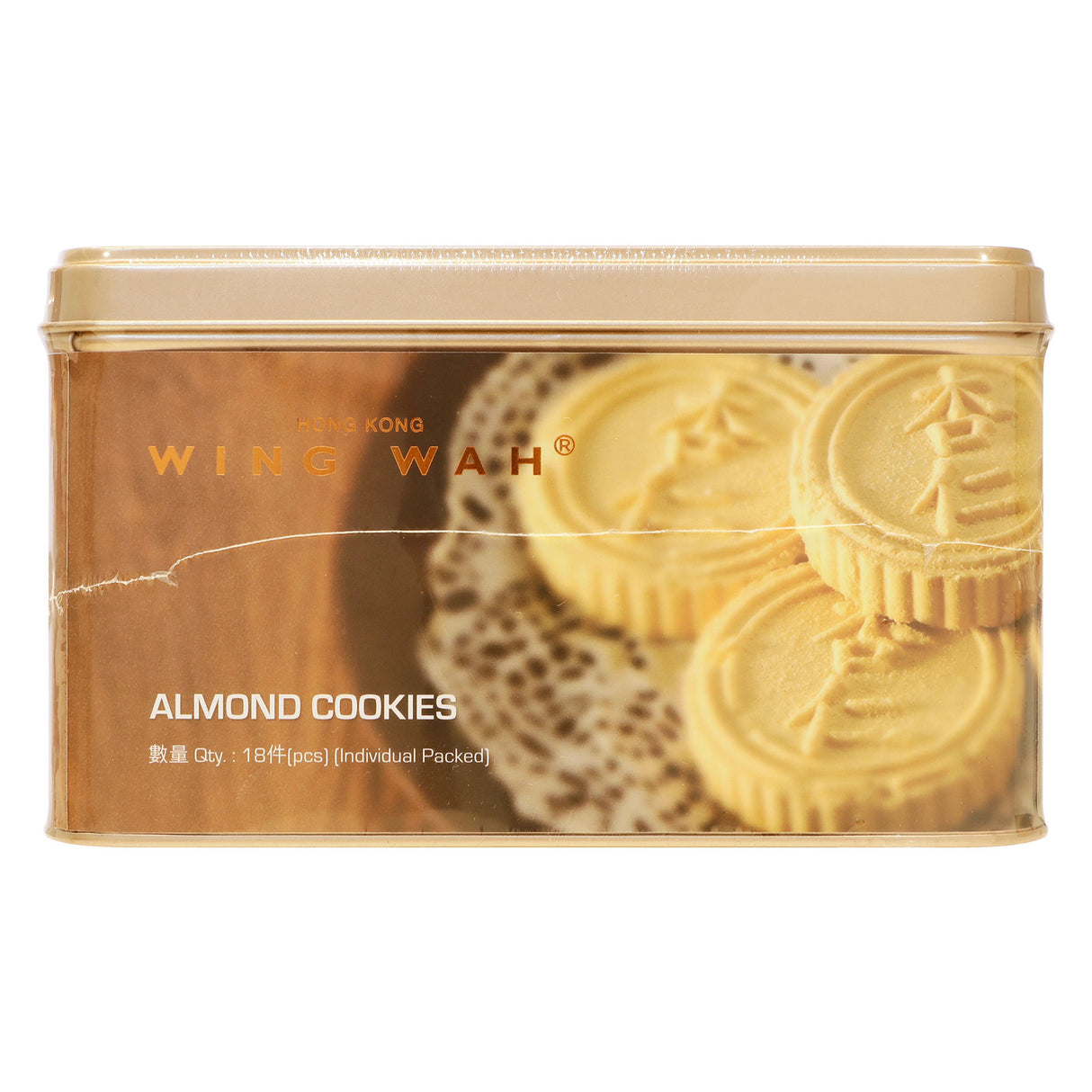 Wing Wah Almond Cake