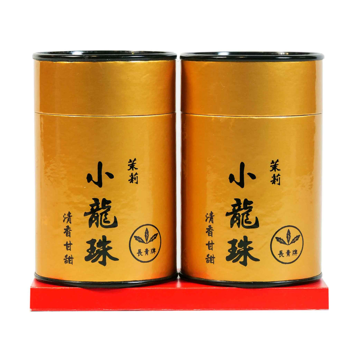 Jasmine Dragon Ball Tea