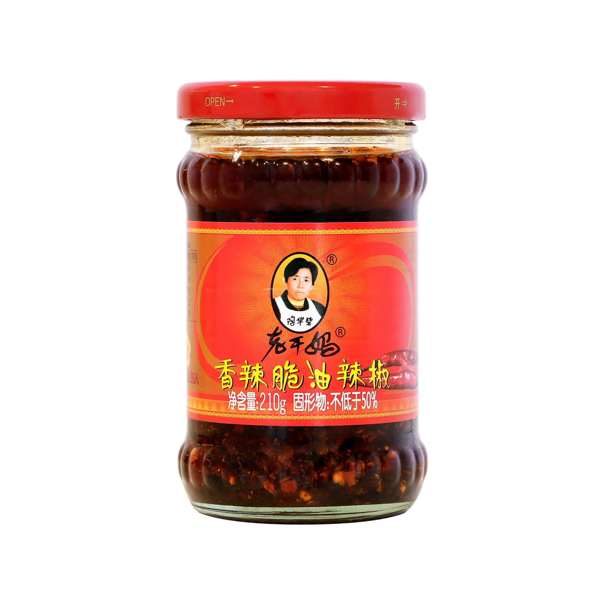 LGM Crispy Chili Sauce