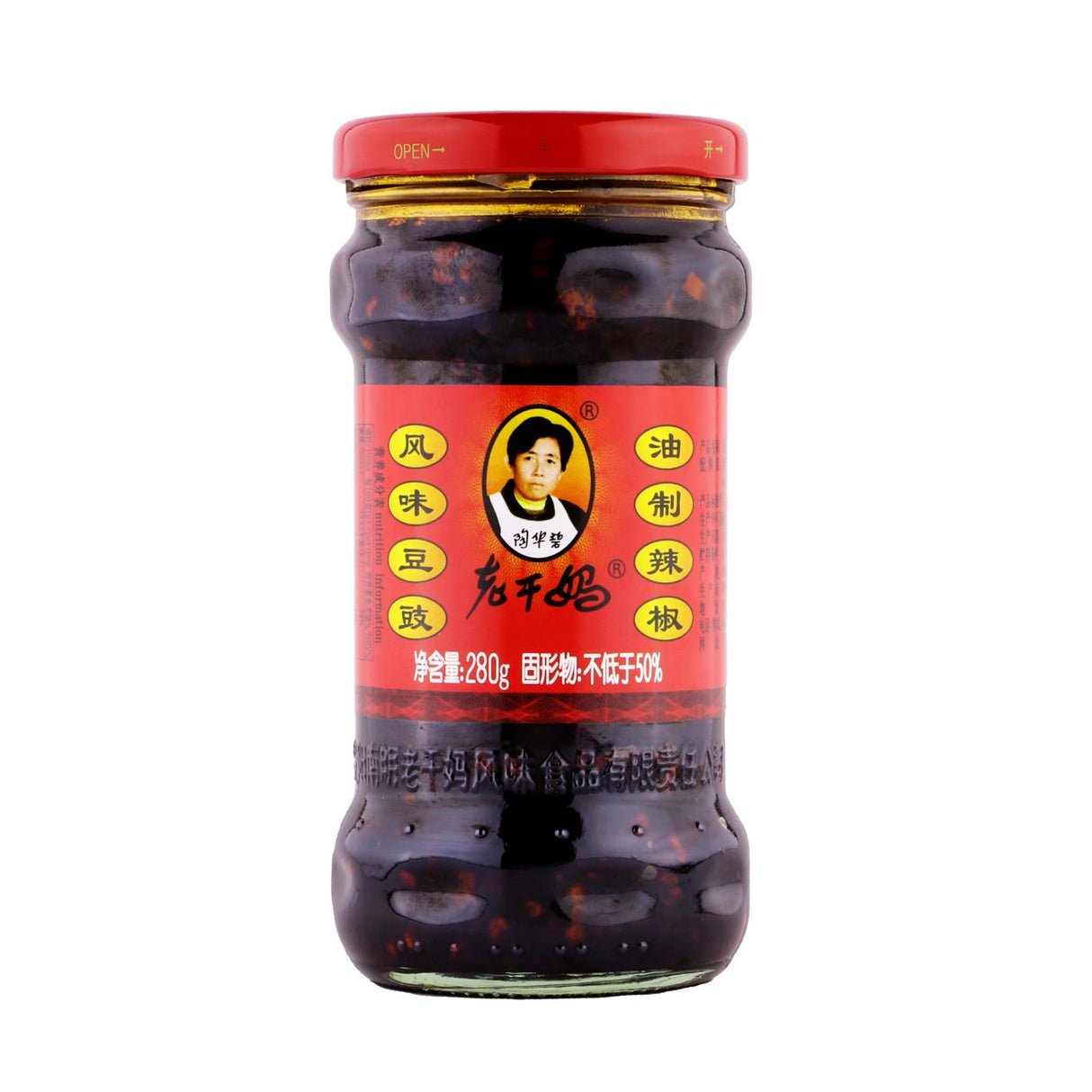 LGM Fermented Soybean with Chilli