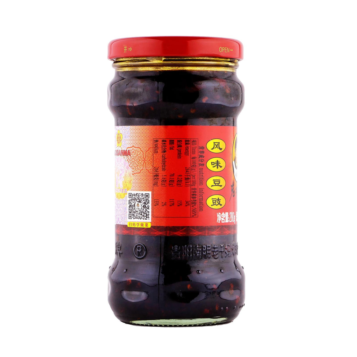 LGM Fermented Soybean with Chilli