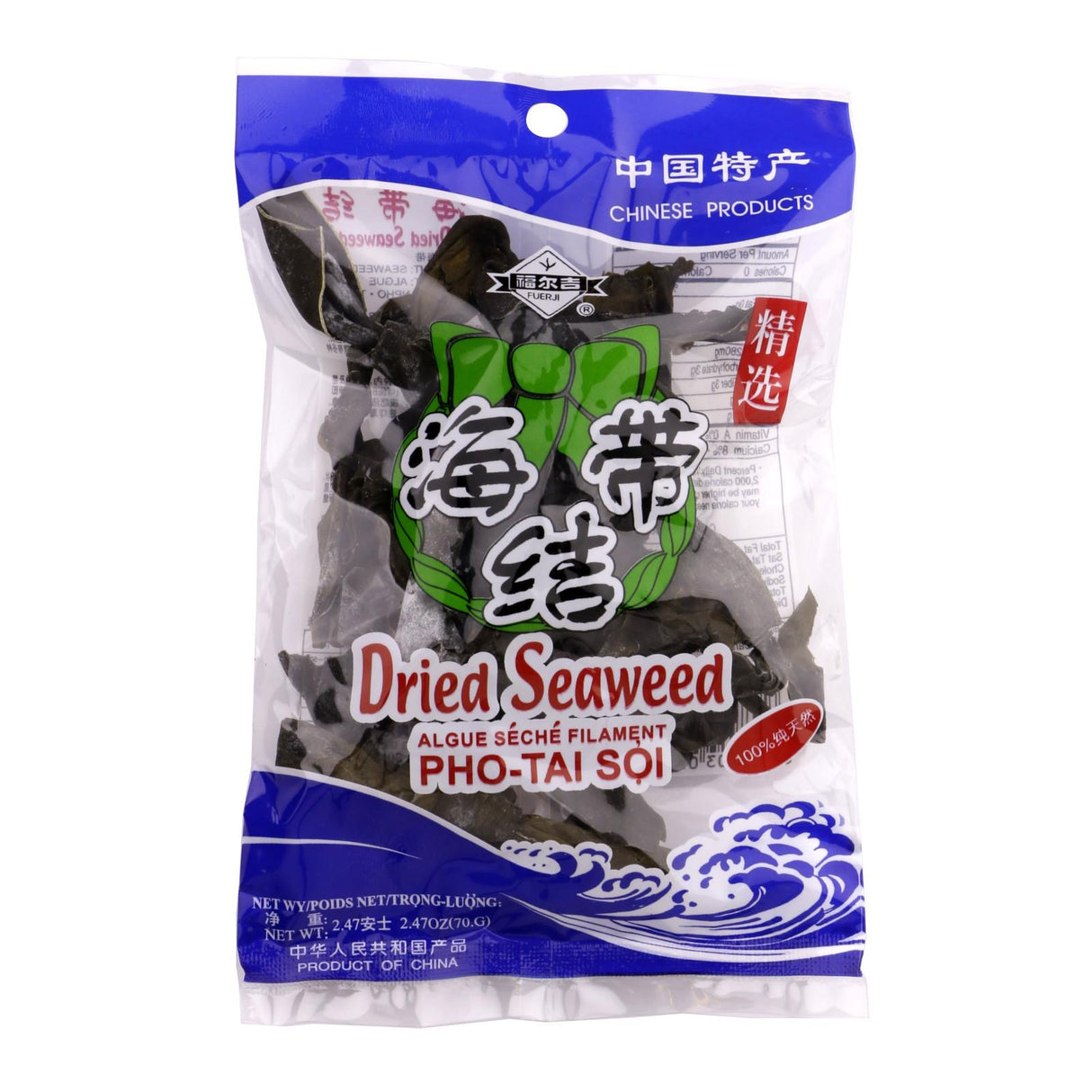 Fuerji Dried Seaweed Knots