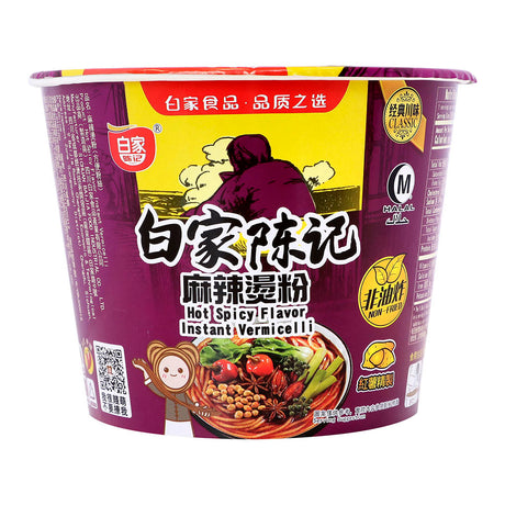 BJCJ Vermicelli-Hot Spicy