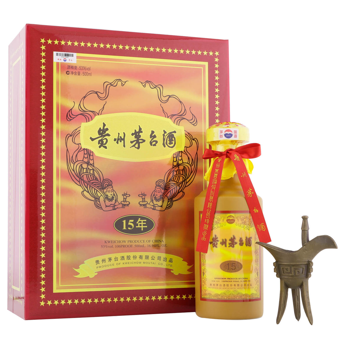 Kweichow Moutai 15 Years Vintage