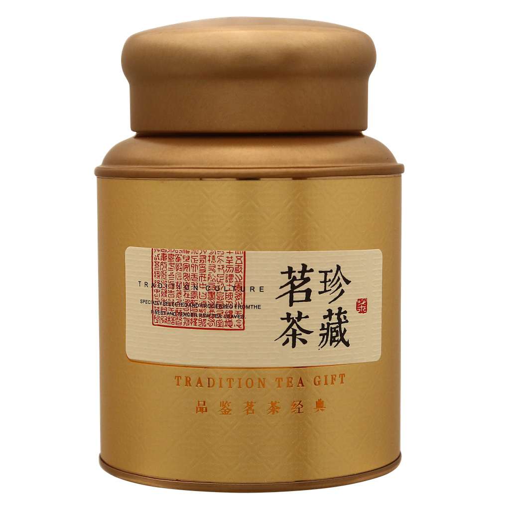 Tea Leaves Canister (Small)