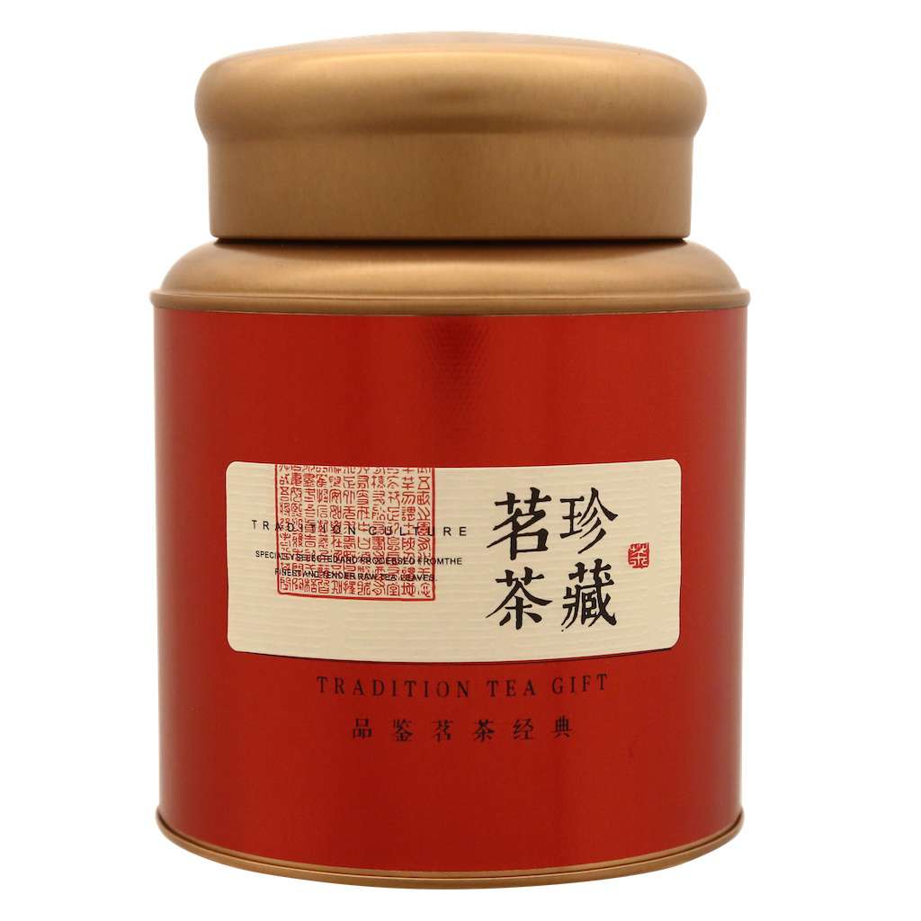 Tea Leaves Canister (Big)